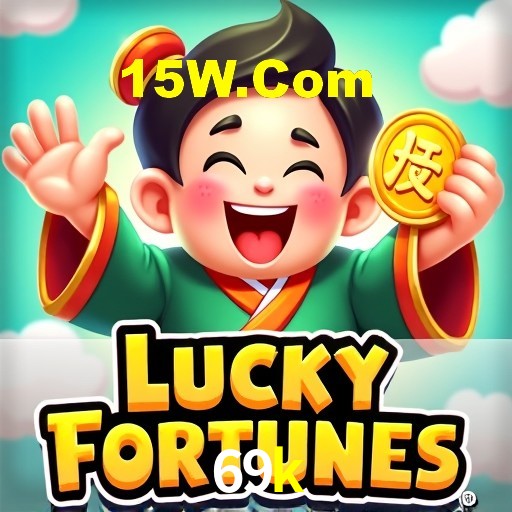 Experimente o Login Seguro Premium no 69k